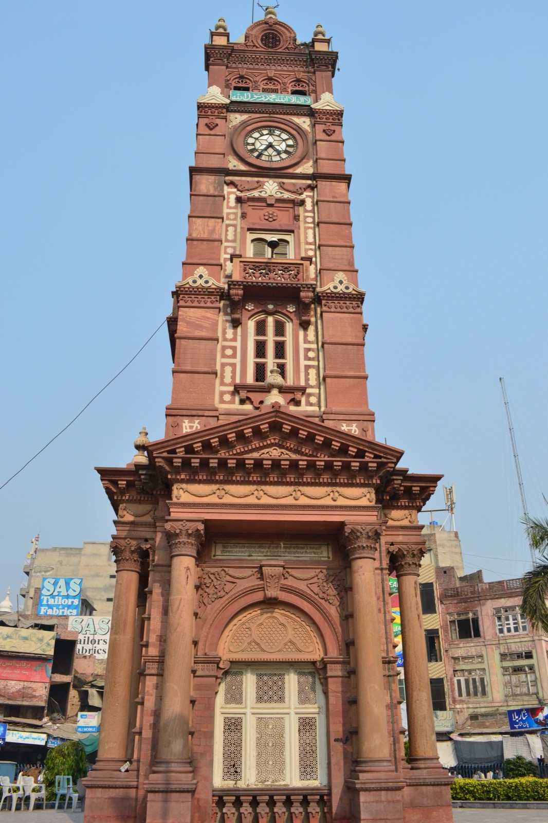 Faisalabad Clock Tower (Ghanta Ghar), the iconic landmark at the centre of the city's eight bazaars.